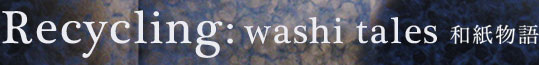 Washi Tales